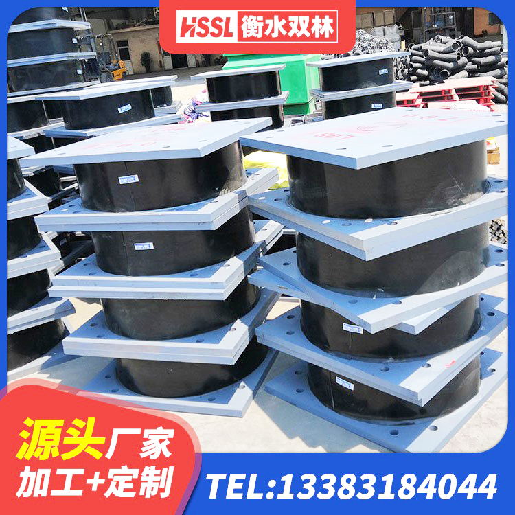 祁县建筑抗震式隔震支座源头工厂 祁县高阻尼橡胶隔震支座HDR 祁县LRB500铅芯隔震支座厂家电话 祁县钢结构建筑支座源头工厂 - 第1张