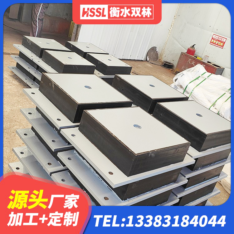 祁县LRB1100隔震支座生产厂家 祁县LNR1000橡胶支座什么价格 祁县建筑橡胶隔震支座LNR800生产厂家 祁县楼梯隔震支座多少钱 - 第5张