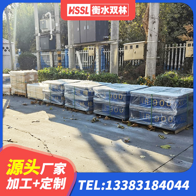 祁县LRB1100橡胶隔震支座厂家电话 祁县HDR1000高阻尼隔震支座厂家电话 祁县建筑天然胶隔震支座源头工厂 祁县建筑隔震支座加工源头工厂 - 第4张