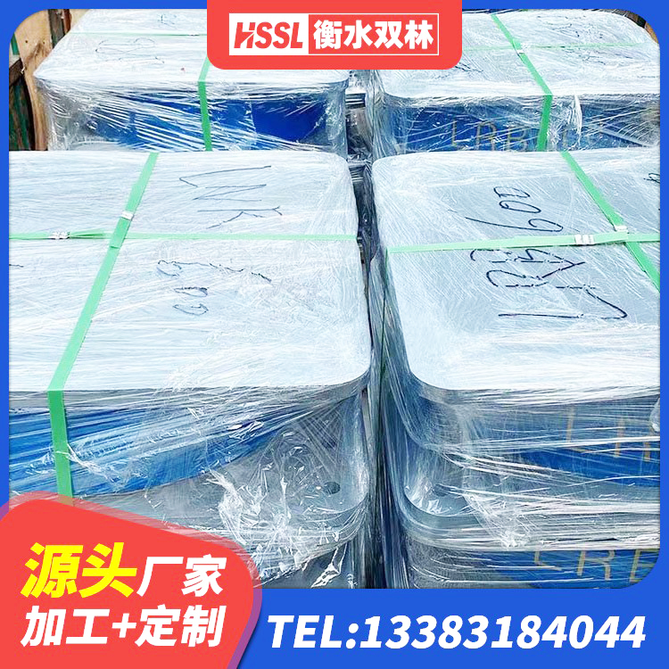祁县LRB1100橡胶隔震支座厂家电话 祁县HDR1000高阻尼隔震支座厂家电话 祁县建筑天然胶隔震支座源头工厂 祁县建筑隔震支座加工源头工厂 - 第2张