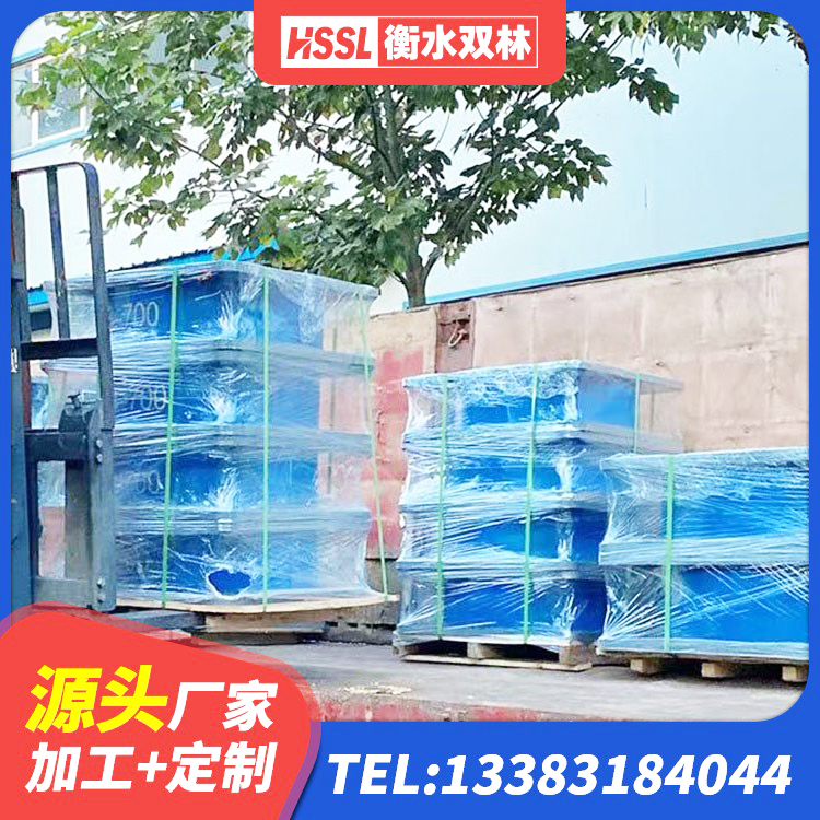 祁县HDR500隔震支座生产厂家 祁县建筑物橡胶隔震支座源头工厂 祁县建筑隔震橡胶支座什么价格 祁县建筑抗震橡胶隔震支座生产厂家 - 第4张