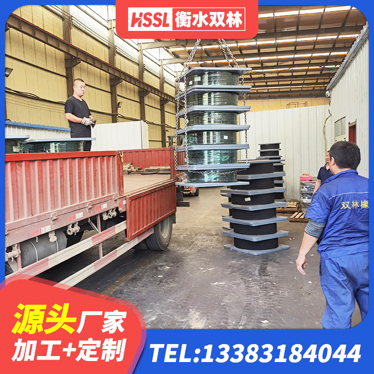 祁县LNR500天然隔震支座多少钱 祁县水平力橡胶隔震支座厂家 祁县HDR1400隔震支座厂家 祁县隔震支座I型 - 第1张
