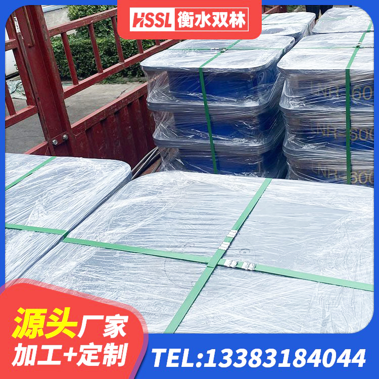 祁县建筑橡胶隔震支座定做源头工厂 祁县水平力分散型LNR隔震支座源头工厂 祁县建筑隔震支座LRB1200厂家 祁县成品橡胶钢板隔震支座 - 第7张