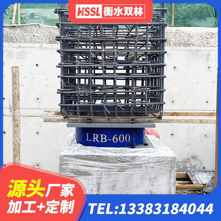 祁县建筑橡胶隔震支座定做源头工厂 祁县水平力分散型LNR隔震支座源头工厂 祁县建筑隔震支座LRB1200厂家 祁县成品橡胶钢板隔震支座 - 第2张