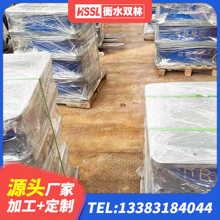 祁县HDR600高阻尼支座 祁县LRB铅芯隔震支座600源头工厂 祁县高阻尼隔振橡胶支座 祁县建筑橡胶隔震支座LNR - 第2张