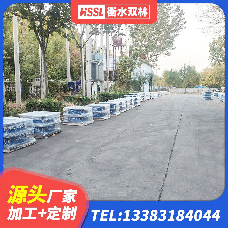 祁县橡胶抗震支座工厂 祁县LNR900橡胶隔震支座什么价格 祁县HDR1500高阻尼橡胶支座什么价格 祁县HDR1100高阻尼支座源头工厂 - 第4张
