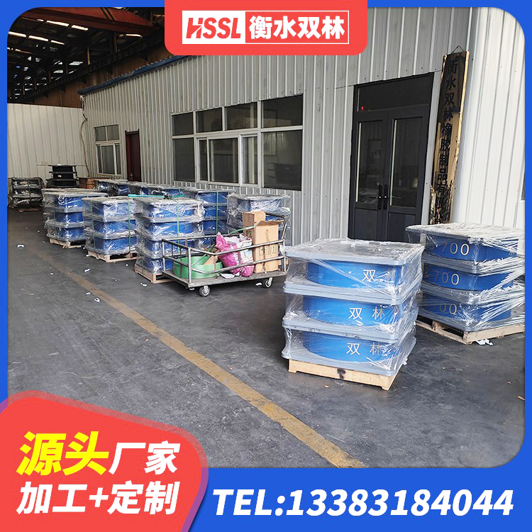 祁县LNR隔震支座1400厂家 祁县建筑抗震支座LNR800源头工厂 祁县LRB1200隔震支座什么价格 祁县建筑抗震支座LNR800厂家 - 第7张