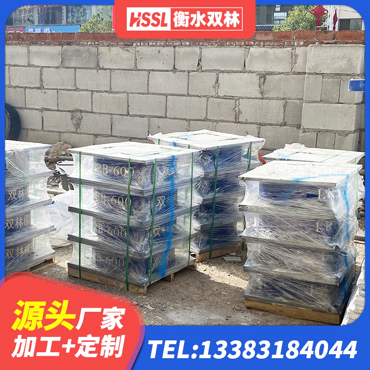 祁县HDR800高阻尼橡胶隔震支座源头工厂 祁县LRB1000铅芯橡胶隔震支座源头工厂 祁县HDR支座什么价格 祁县橡胶隔震橡胶支座 - 第1张