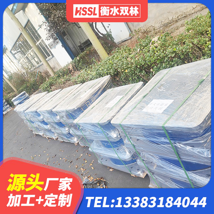 祁县LNR500天然隔震支座多少钱 祁县水平力橡胶隔震支座厂家 祁县HDR1400隔震支座厂家 祁县隔震支座I型 - 第5张