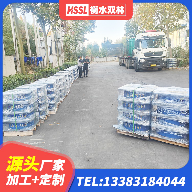 祁县建筑抗震支座定制 祁县隔震支座橡胶隔震支座 祁县橡胶组合隔震支座什么价格 祁县建筑隔震支座供应商源头工厂 - 第3张