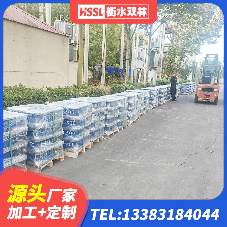 祁县LRB1100橡胶隔震支座厂家电话 祁县HDR1000高阻尼隔震支座厂家电话 祁县建筑天然胶隔震支座源头工厂 祁县建筑隔震支座加工源头工厂 - 第8张