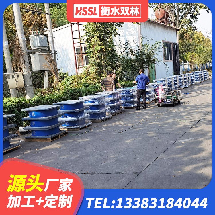 祁县HDR600高阻尼支座 祁县LRB铅芯隔震支座600源头工厂 祁县高阻尼隔振橡胶支座 祁县建筑橡胶隔震支座LNR - 第5张
