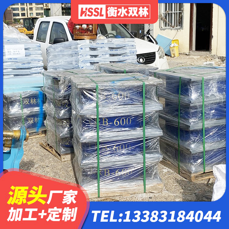 祁县LNR500天然隔震支座多少钱 祁县水平力橡胶隔震支座厂家 祁县HDR1400隔震支座厂家 祁县隔震支座I型 - 第4张